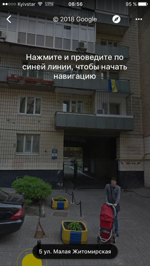 Apartment Mala Zhytomyrska 10 Kiev Exterior foto